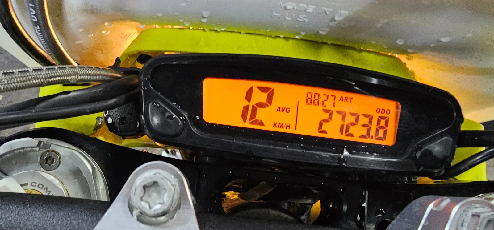 Husqvarna FE 2021  88ч реклус  - изображение 5