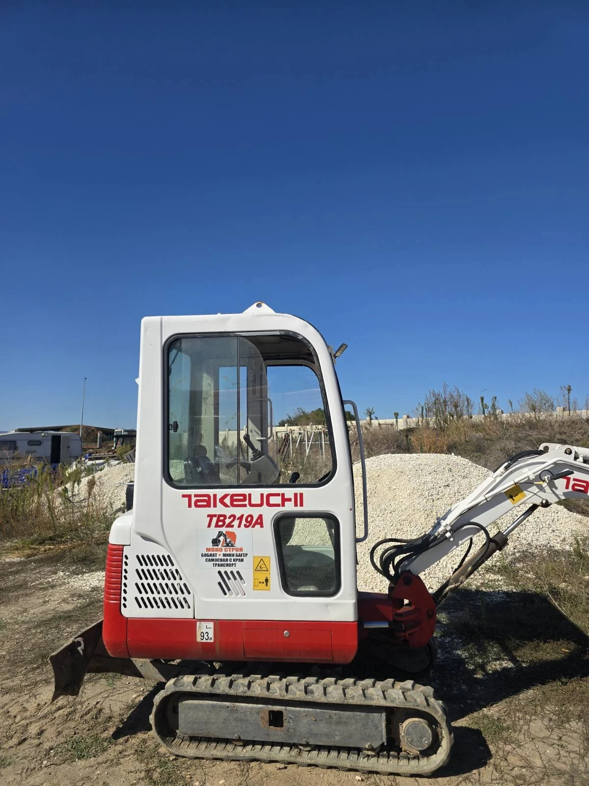 Багер Takeuchi Tb219a 