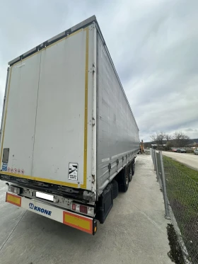 ����������� Krone SD | Mobile.bg � ����� ������ 5