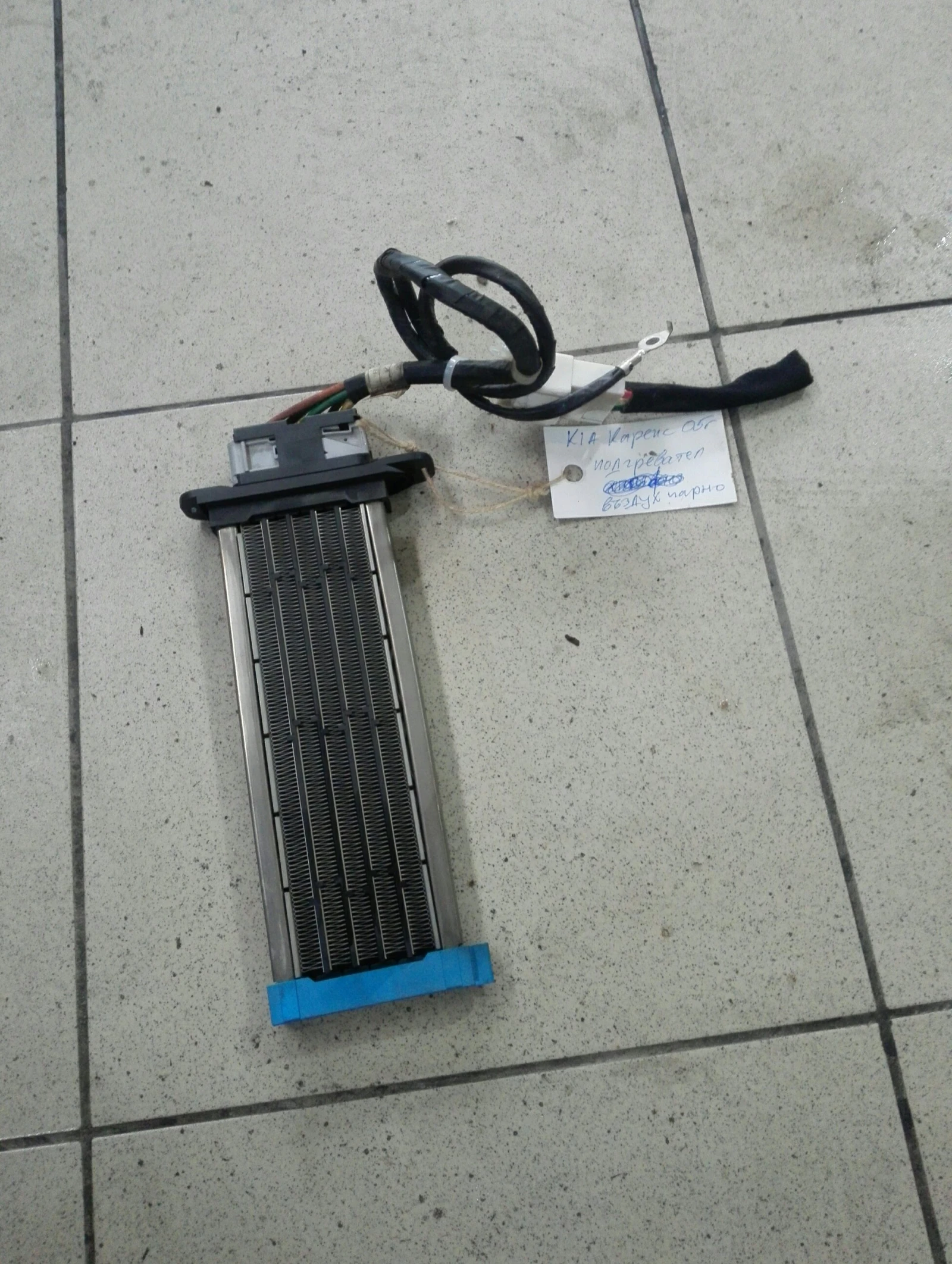 ����������� ������ ����� ��� ������ 2.0crdi | Mobile.bg � ����������� 1