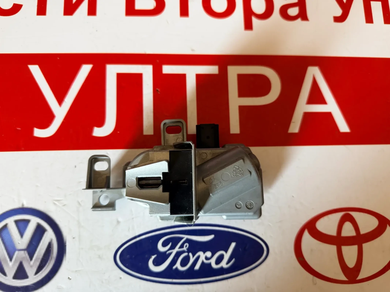 P31340733 Ел. заключване на волан VOLVO C30, снимка 2 - Части - 53746798
