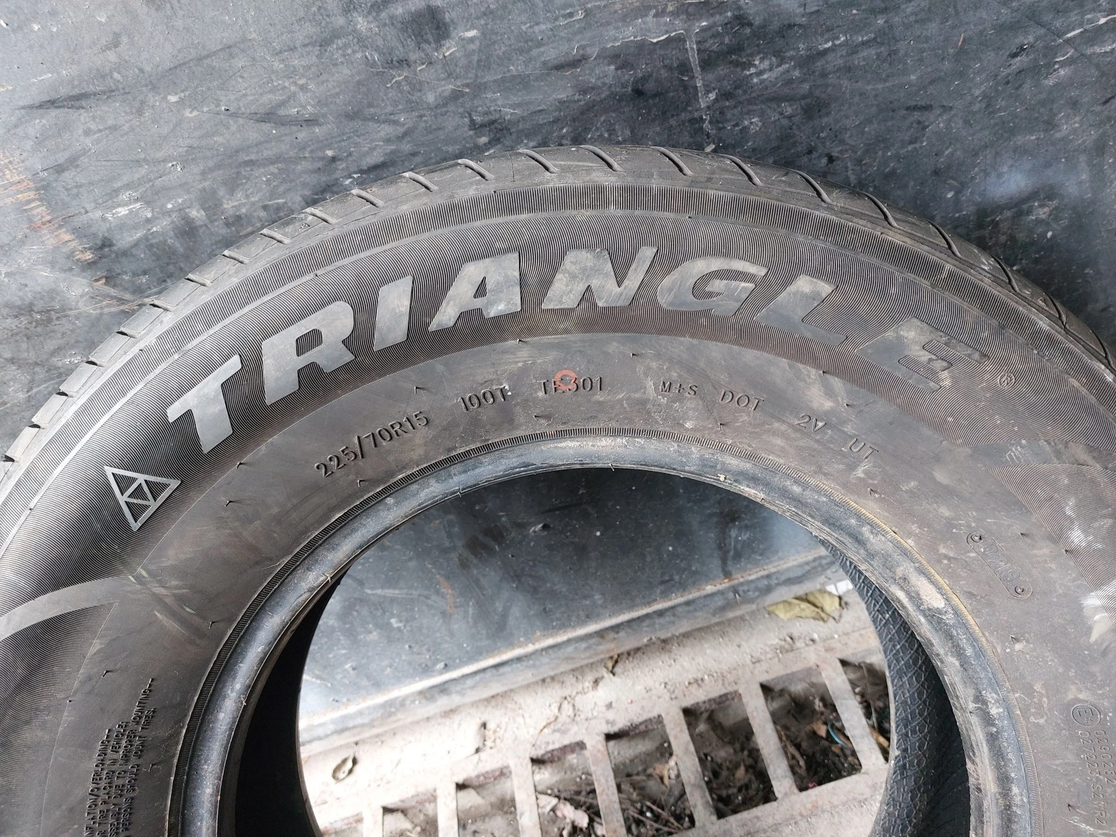 ���� 225/70R15 | Mobile.bg � ����������� 5