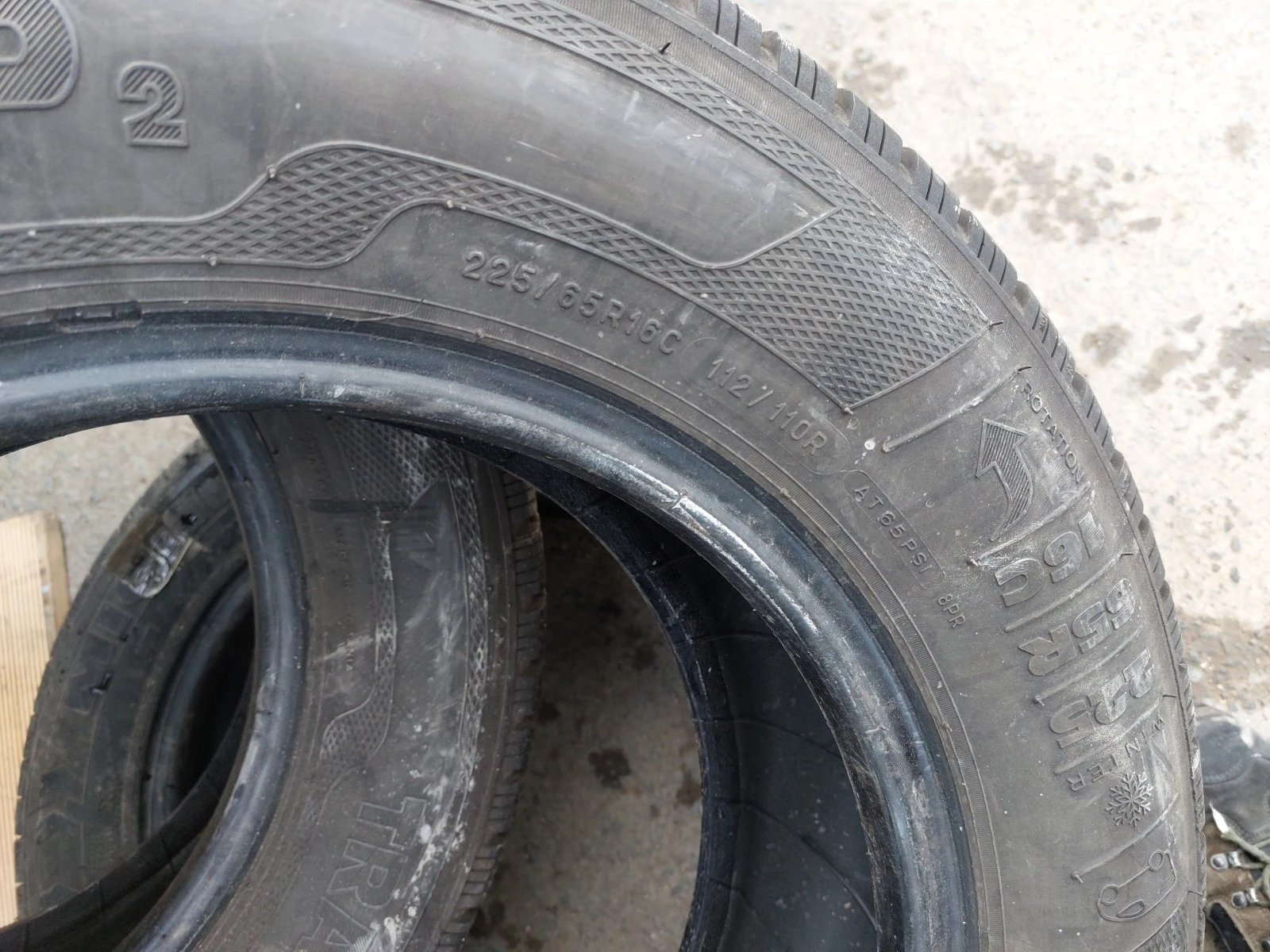  225/65R16 | Mobile.bg   7