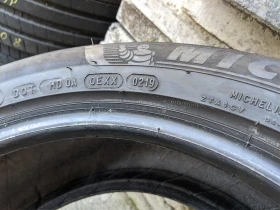  225/50R17 | Mobile.bg    6