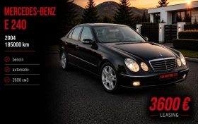 Mercedes-Benz E 240 184k км / FULL SERVICE HISTORY, снимка 1