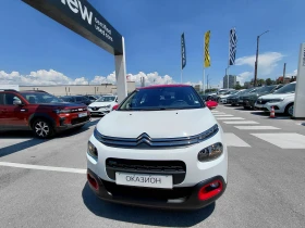 Citroen C3 1.2i/81к.с/Pure Tech, снимка 2