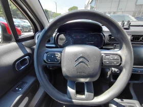 Citroen C3 1.2i/81к.с/Pure Tech, снимка 9