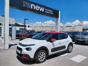 Citroen C3 1.2i/81к.с/Pure Tech, снимка 1