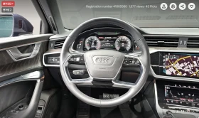 Audi A6 45TFSI* MATRIX* S* LINE* ДИСТРОНИК* ОБДУХВАНЕ* ХЕД, снимка 7