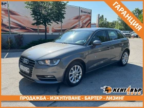 Audi A3 1.6d 110 к.с./ГАРАНЦИЯ, снимка 1