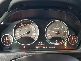 BMW 320 M Sport autoprime.bg, снимка 7