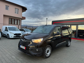 Opel Combo Long 1.5TDCI NAVI | Mobile.bg   1