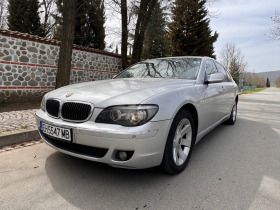 Обява за продажба на BMW 730 LD (Дълга база) Facelift ~7 000 лв. - изображение 1