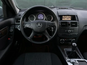 Mercedes-Benz C 220 | Mobile.bg    13