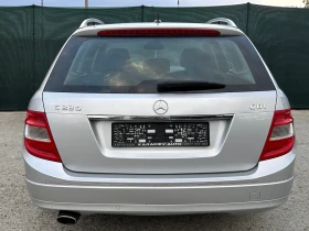 Mercedes-Benz C 220 OM646 | Mobile.bg    4