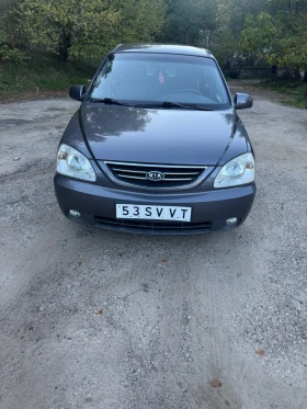 Kia Carens 2.0 Промоция  - 3000 лв. / 1533.88 € - 80669552 3