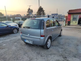 Opel Meriva, снимка 6