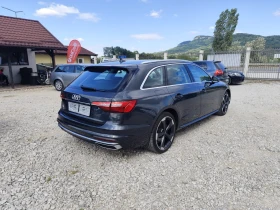 Обява за продажба на Audi A4 2.0 д.163 кс. mild hybrid ~36 500 лв. - изображение 4