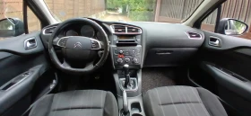 Citroen C4 - 6700 лв. - 94990503 6