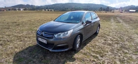Citroen C4 - 6700 лв. - 94990503 2