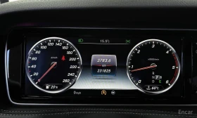 Mercedes-Benz S 350 - 21369 € / 41794.13 лв. - 15215054 8