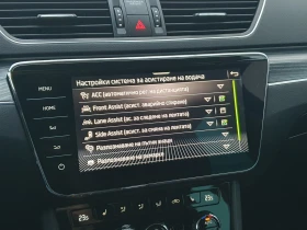 Skoda Superb Style - 26536 € / 51899.90 лв. - 63906055 11