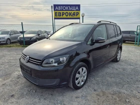 VW Touran 1.4i Фабр.Метан
