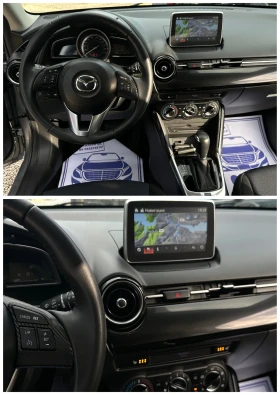 Mazda 2 Skyactiv-G* 1.5* 90k.c* ���������*  | Mobile.bg � ����� ������ 9