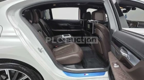 BMW 740 Li * IDIVIDUAL* �����* �����* ���������* FULL*  | Mobile.bg � ����� ������ 13