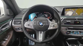 BMW 740 Li * IDIVIDUAL* �����* �����* ���������* FULL*  | Mobile.bg � ����� ������ 6