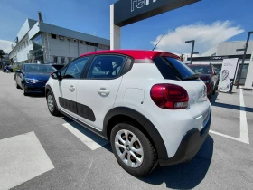 Citroen C3 1.2i/81к.с/Pure Tech - 6500 € / 12712.90 лв. - 65366588 5
