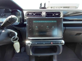 Citroen C3 1.2i/81к.с/Pure Tech - 6500 € / 12712.90 лв. - 65366588 10