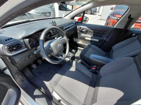 Citroen C3 1.2i/81к.с/Pure Tech - 6500 € / 12712.90 лв. - 65366588 11