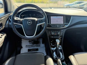 Opel Mokka X 1.4i CH 4x4 Navi AUTOMAT | Auto.bg — изображение 12
