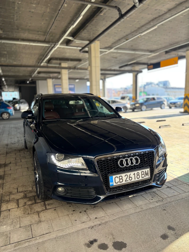 Audi A4 3.0 TDI, снимка 4 - Автомобили и джипове - 49189394