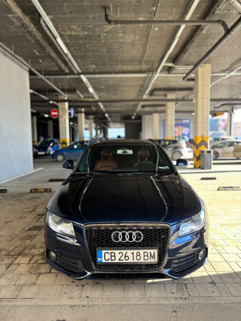 Audi A4 3.0 TDI, снимка 1 - Автомобили и джипове - 49189394