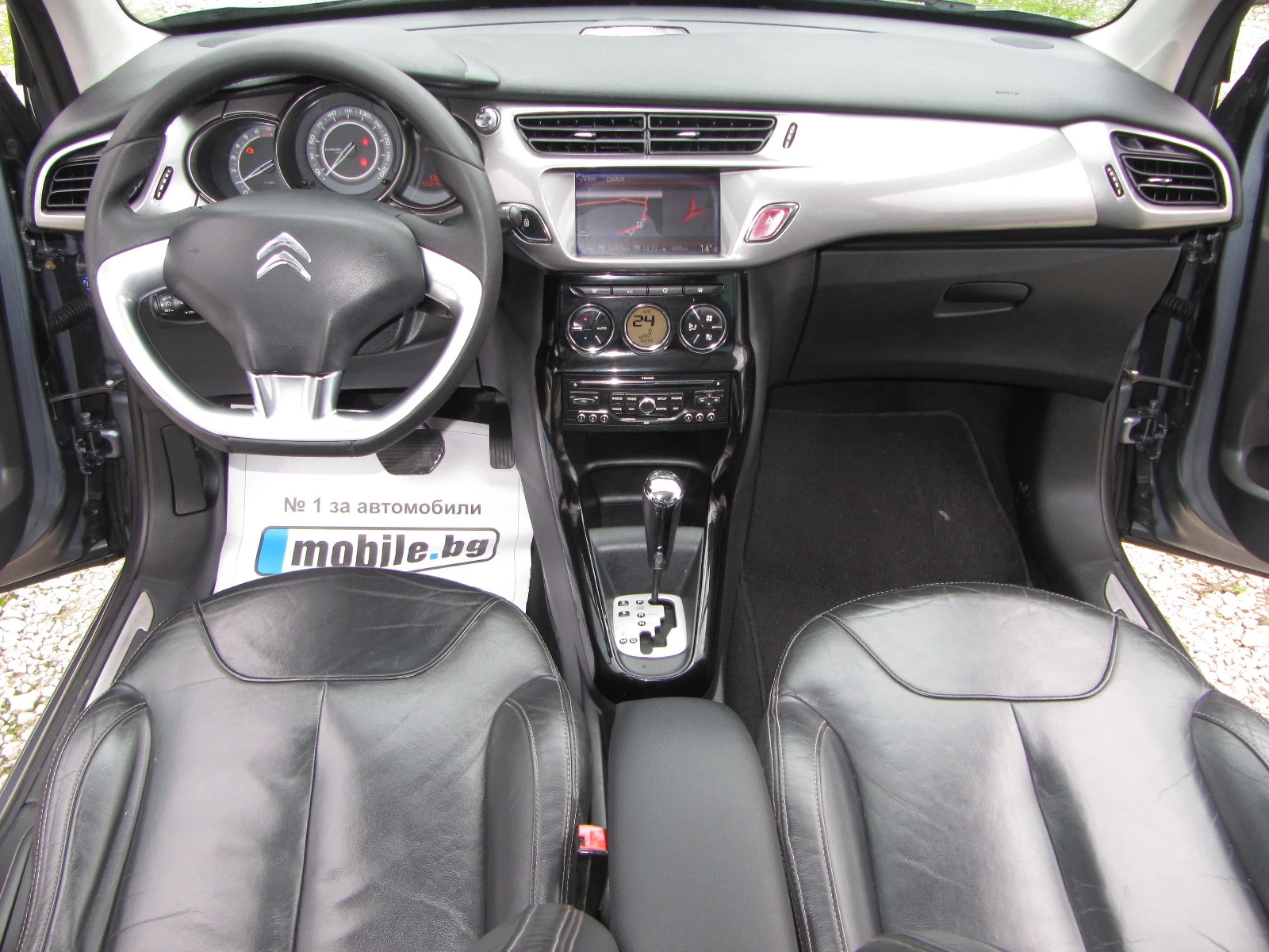 Citroen C3 1.6-/- | Mobile.bg   13