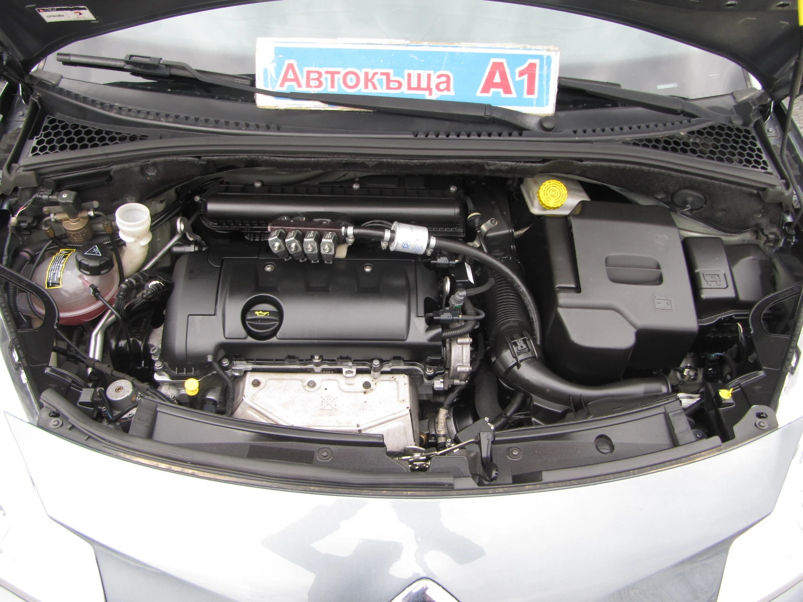 Citroen C3 1.6-/- | Mobile.bg   17