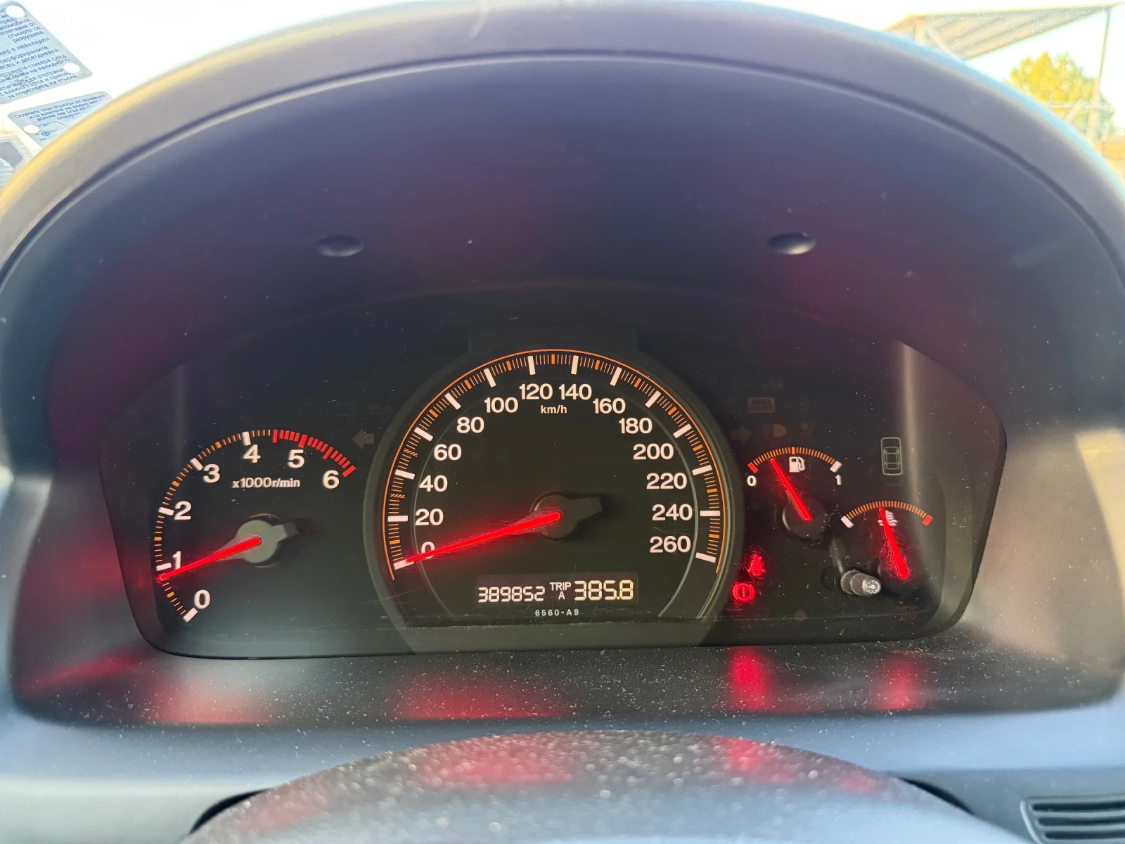 Honda Accord VII Executive  - изображение 6