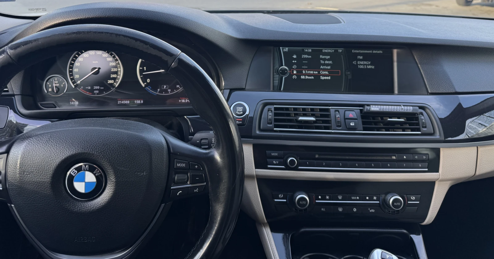 BMW 530 xDRIVE  - изображение 5