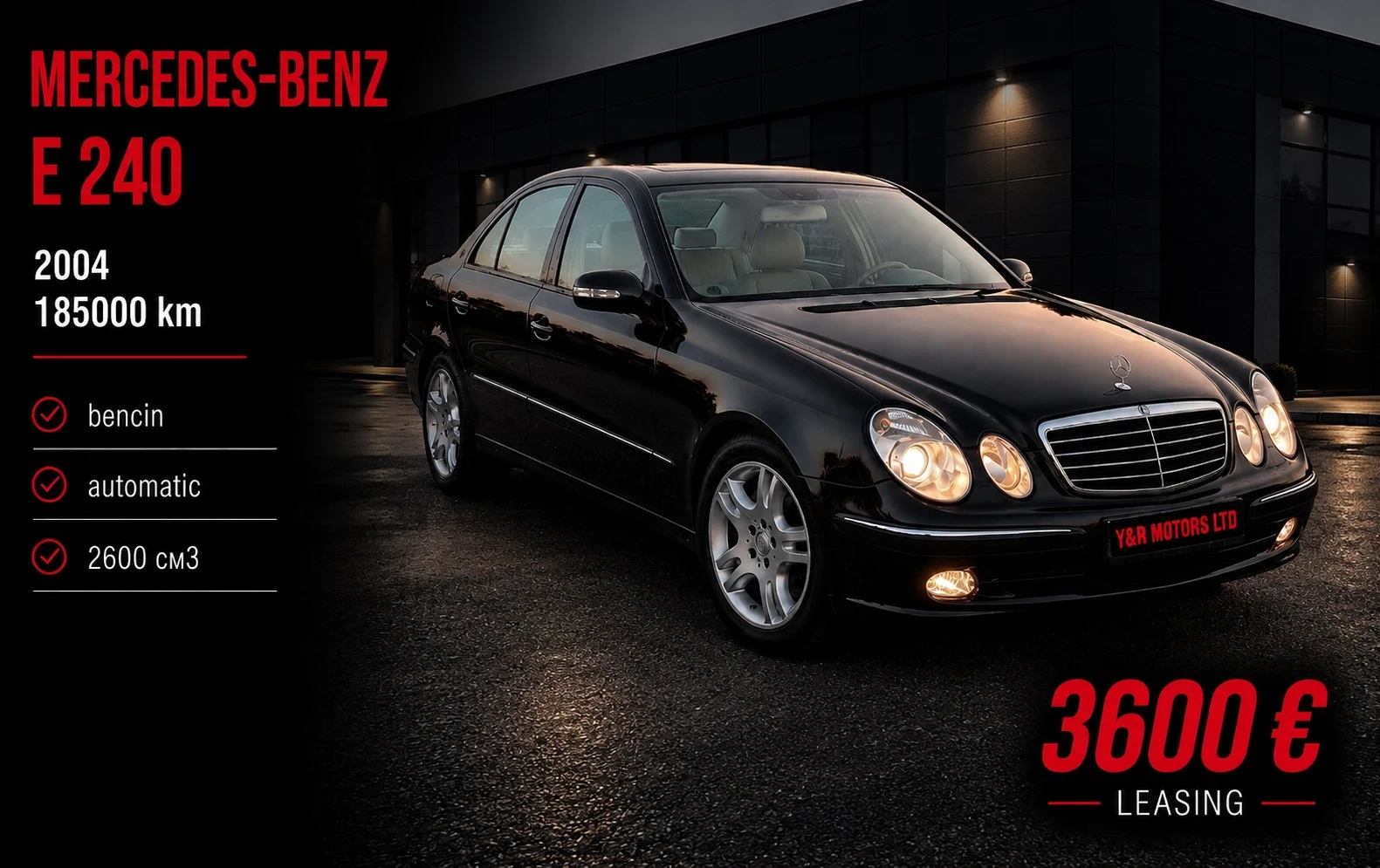 Mercedes-Benz E 240 184k км / FULL SERVICE HISTORY