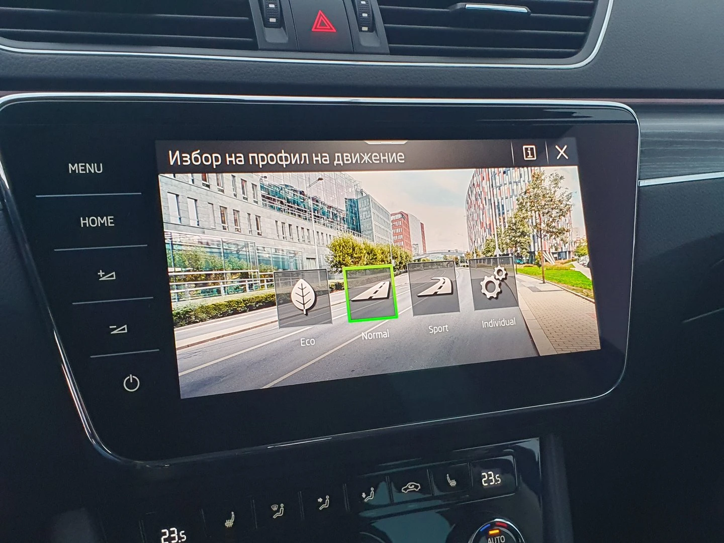 Skoda Superb Style | Mobile.bg � ����������� 14