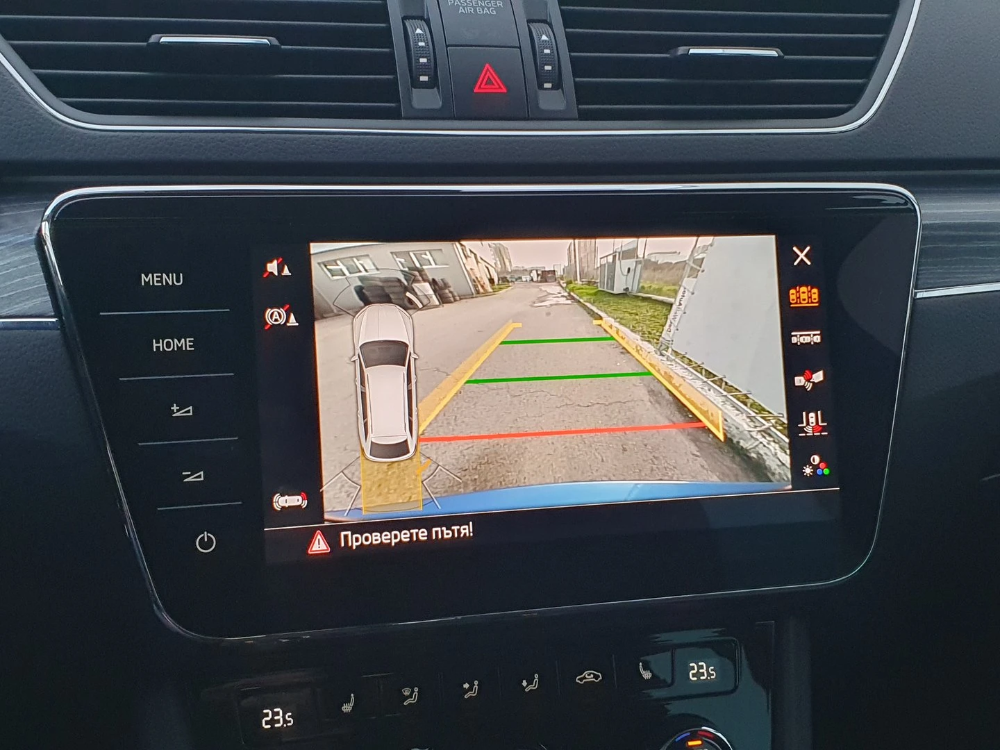 Skoda Superb Style | Mobile.bg � ����������� 9