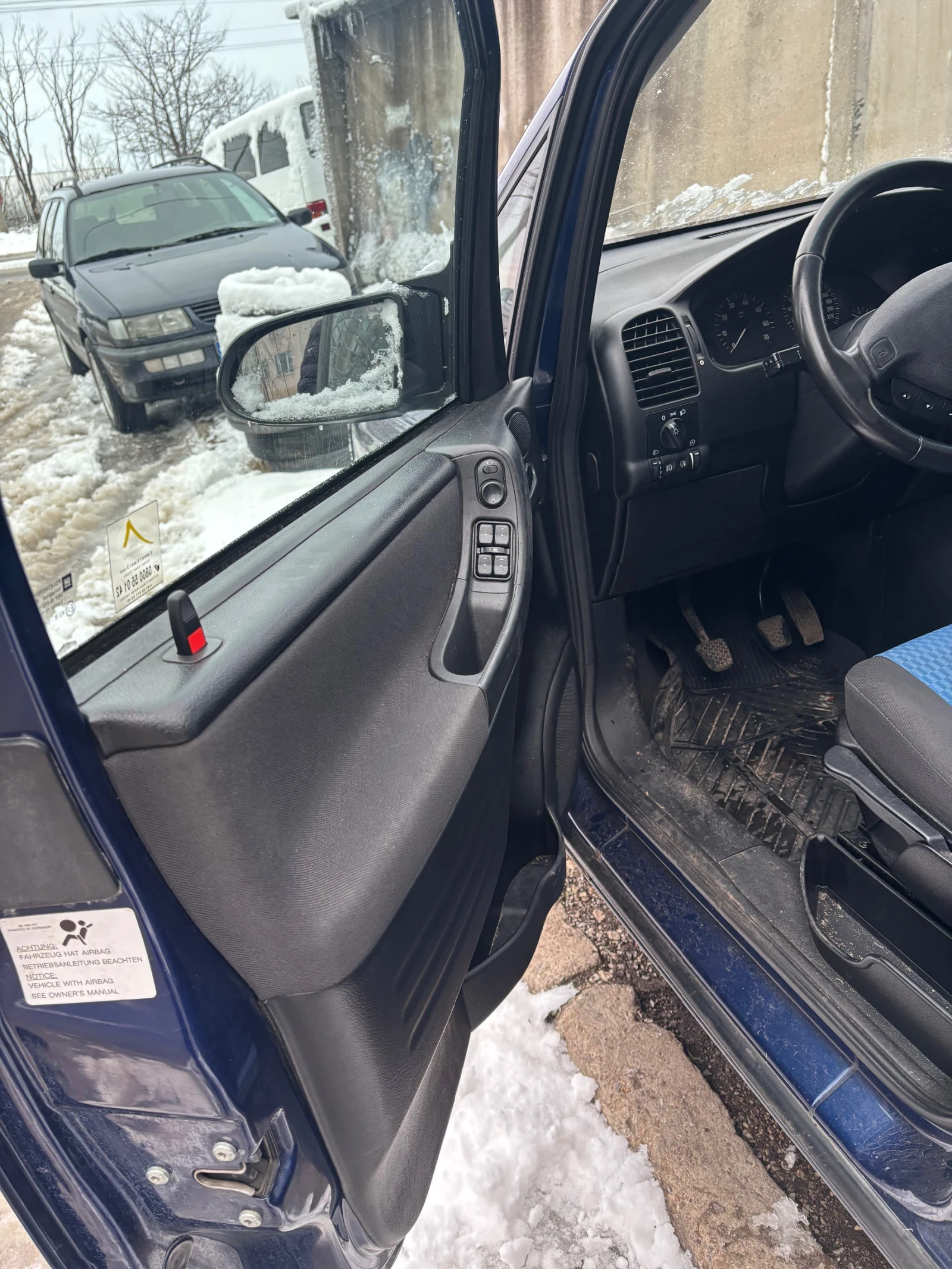 Opel Zafira 2.2 бензин/газ - изображение 8