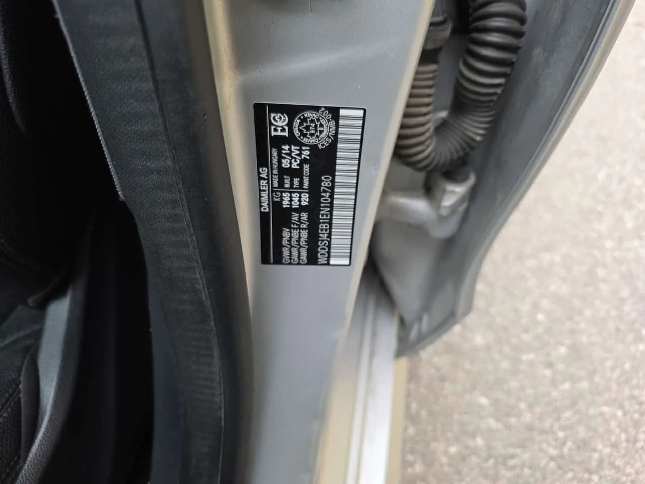 Mercedes-Benz CLA 250 * CARFAX * ������� * ������� * ������  | Mobile.bg � ����������� 11