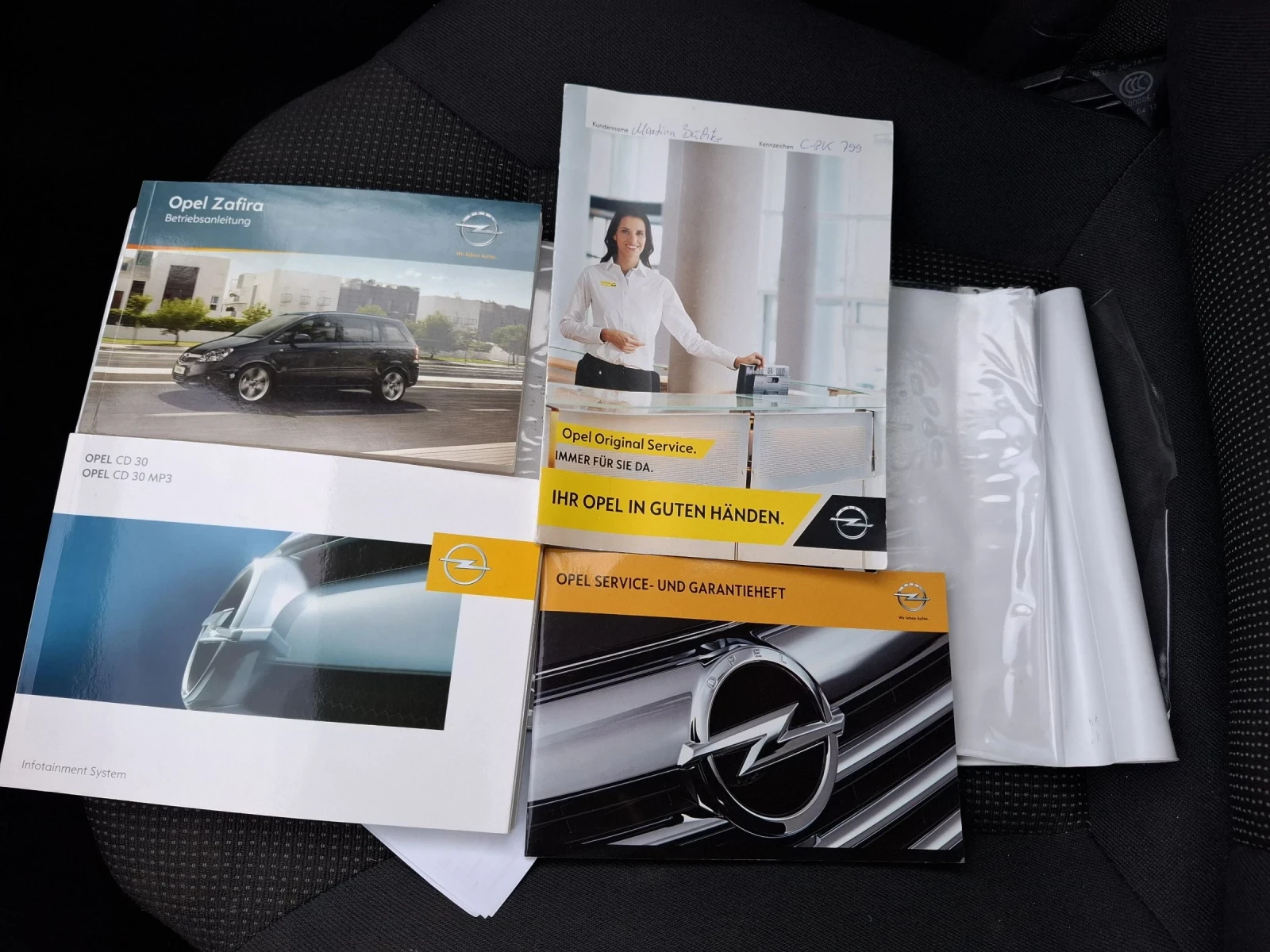 Opel Zafira B FACELIFT , снимка 14 - Автомобили и джипове - 54238019