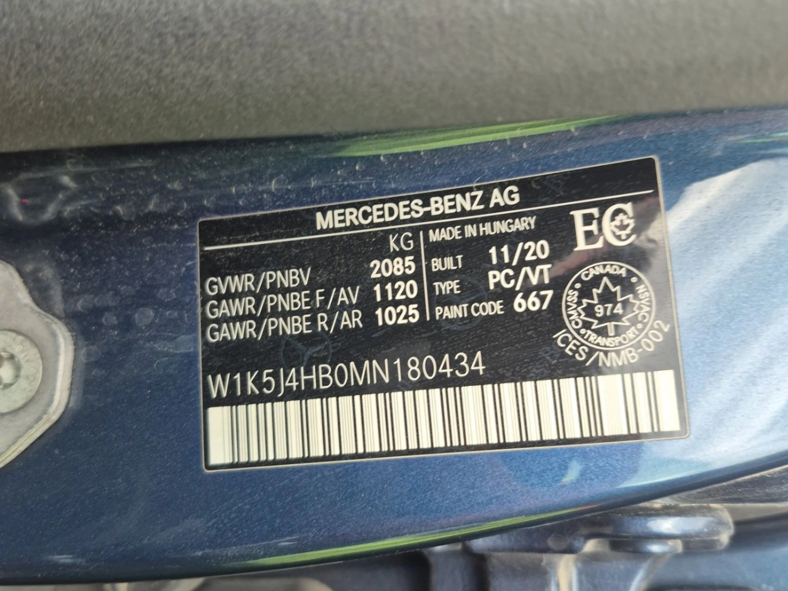 Mercedes-Benz CLA 250 AWD* АвтоКредит* (ЦЕНА ДО БГ), снимка 14 - Автомобили и джипове - 54429315