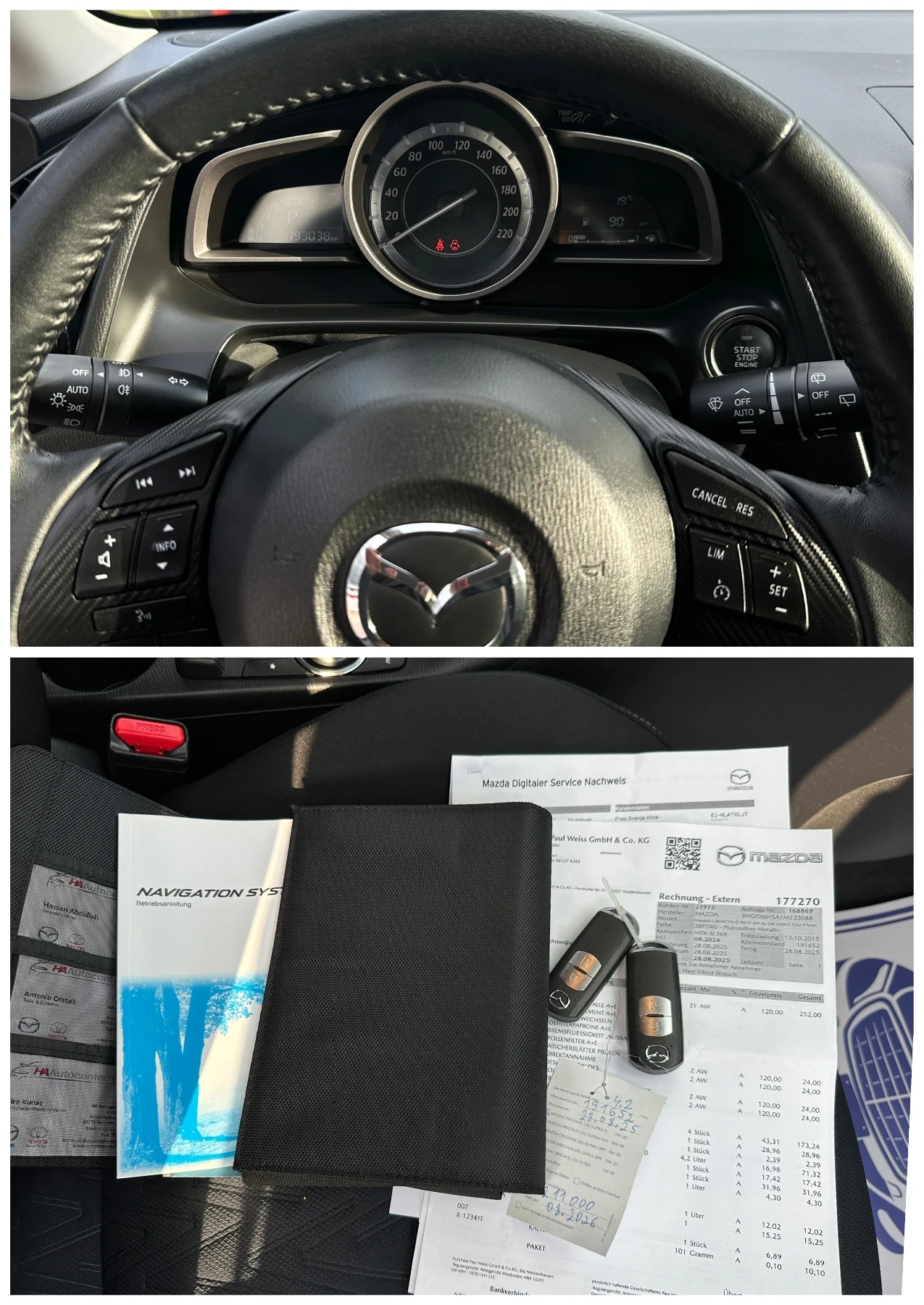 Mazda 2 Skyactiv-G* 1.5* 90k.c* ���������*  | Mobile.bg � ����������� 16