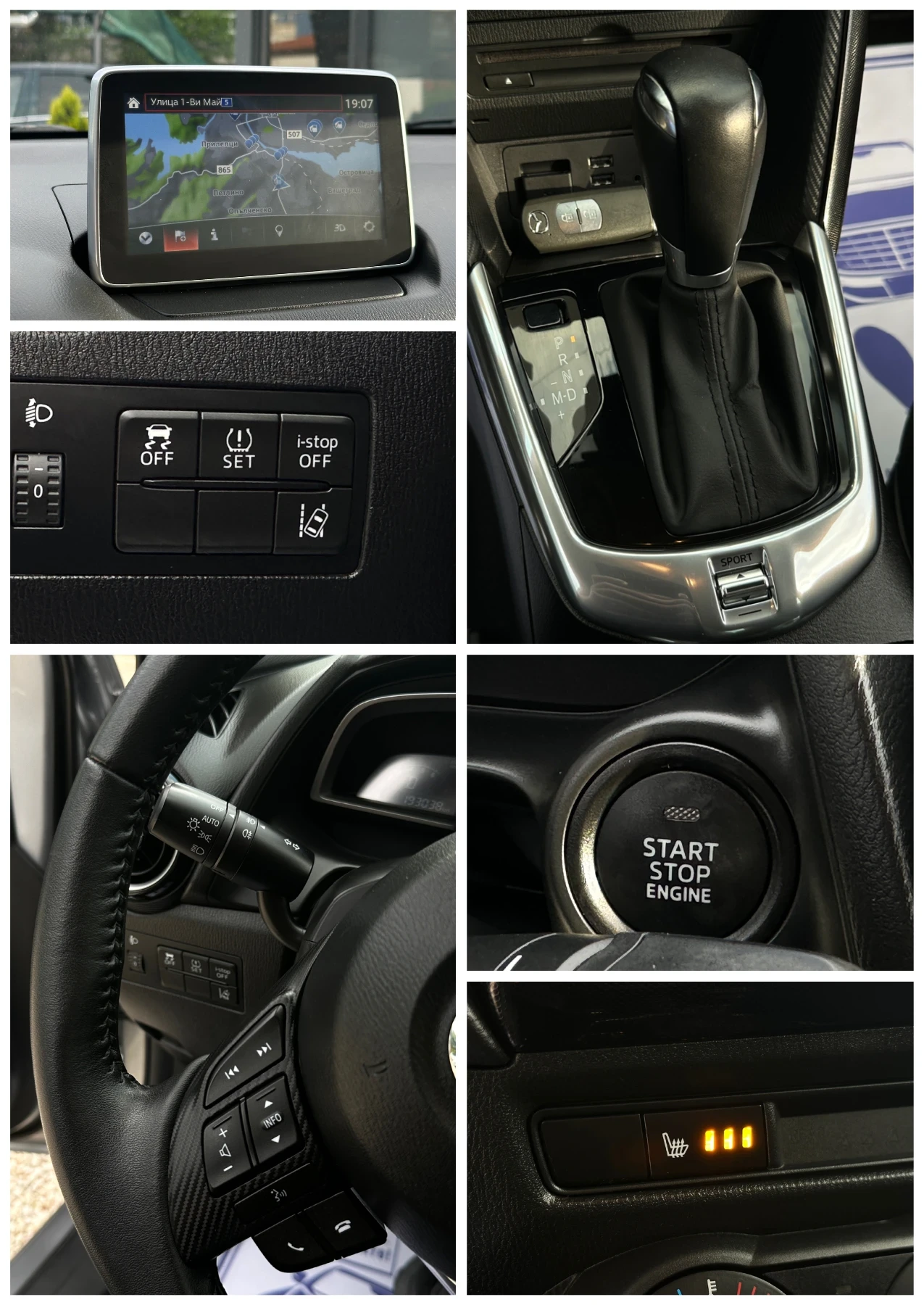 Mazda 2 Skyactiv-G* 1.5* 90k.c* ���������*  | Mobile.bg � ����������� 10