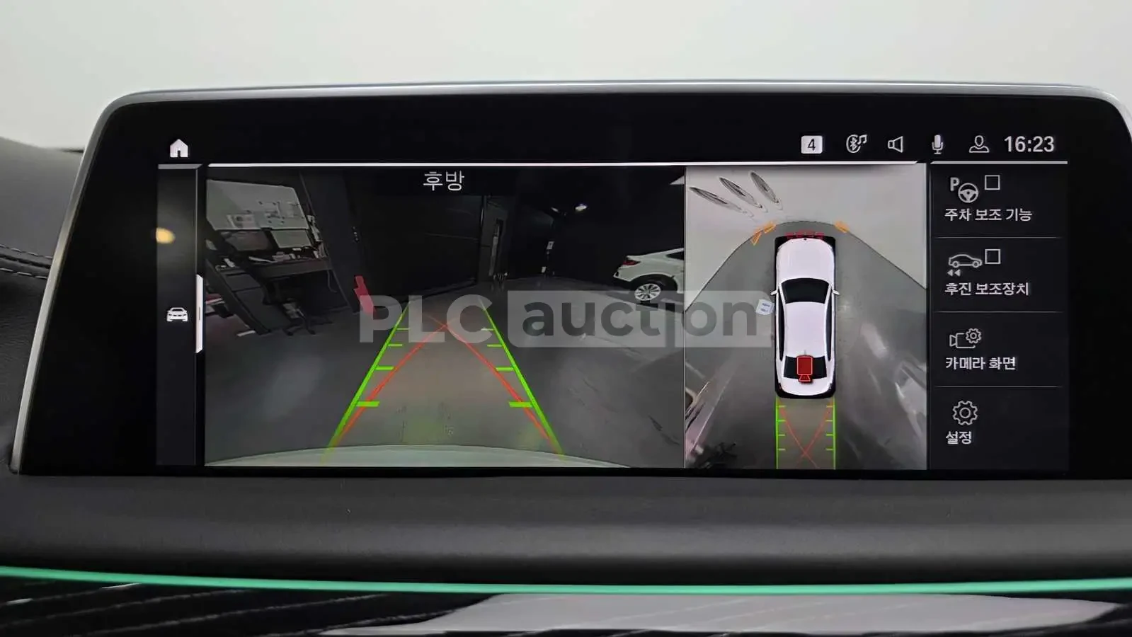 BMW 740 Li * IDIVIDUAL* МАСАЖ* ЛАЗЕР* ОБДУХВАНЕ* FULL* , снимка 11 - Автомобили и джипове - 54554476